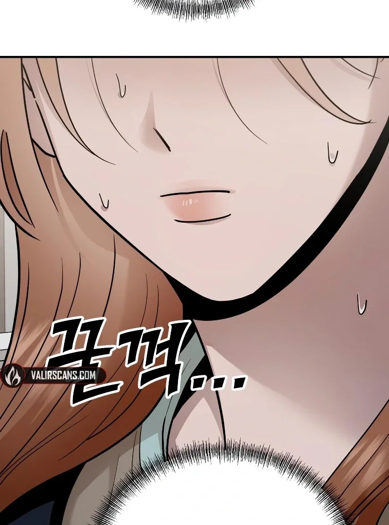 Chapter 26 - Image 65