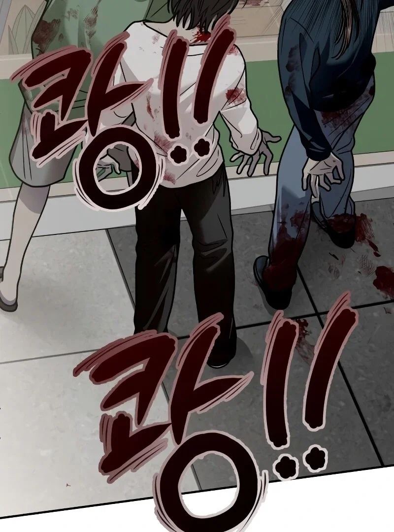 Chapter 26 - Image 72