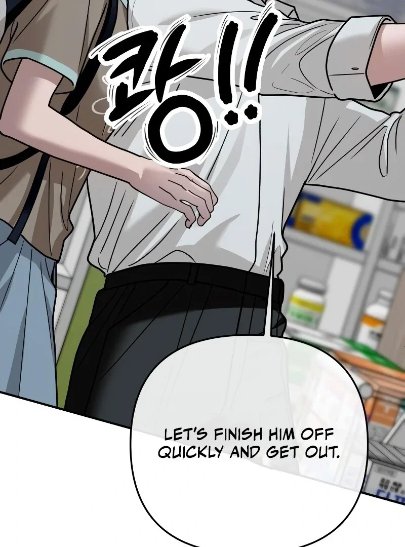 Chapter 26 - Image 74