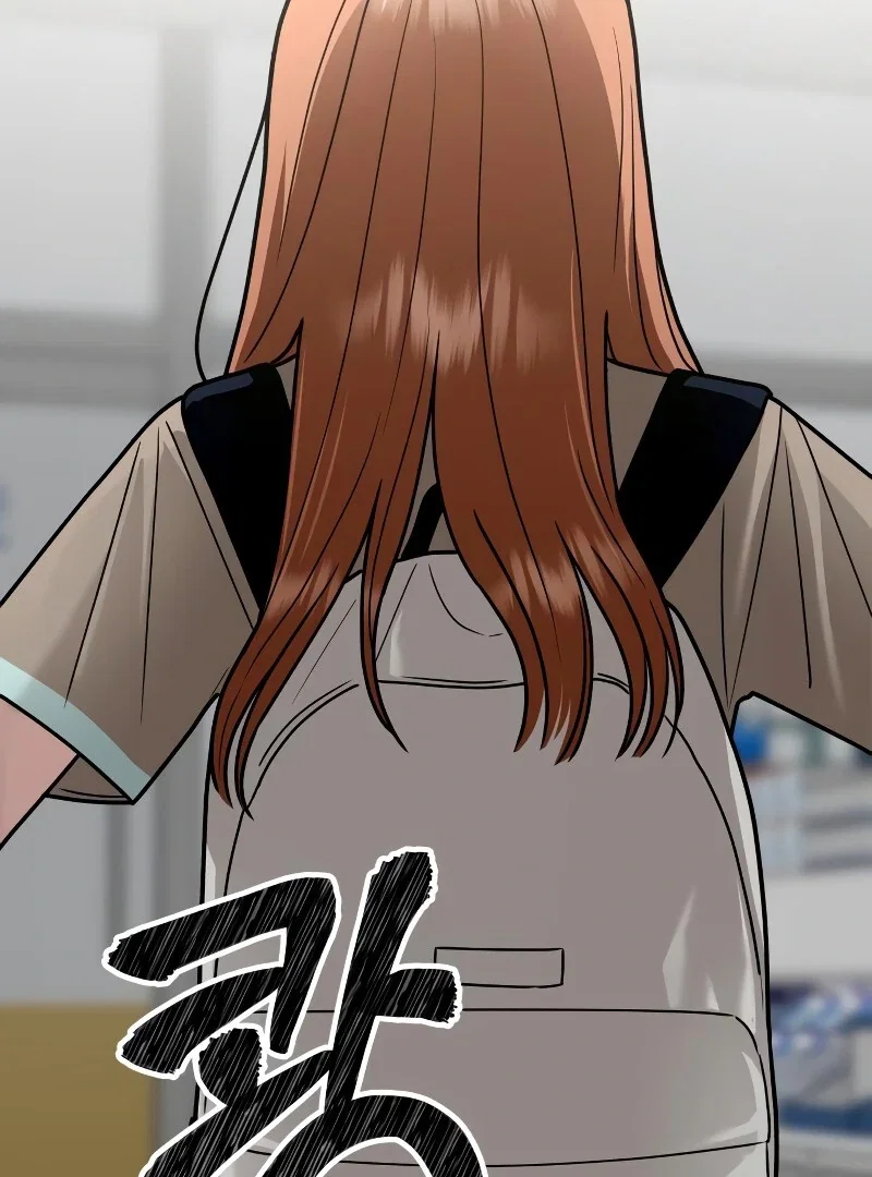 Chapter 26 - Image 87