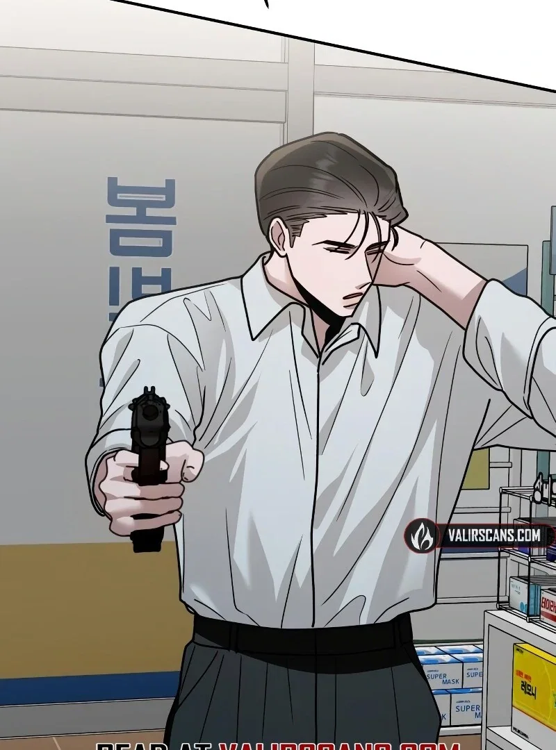 Chapter 26 - Image 92