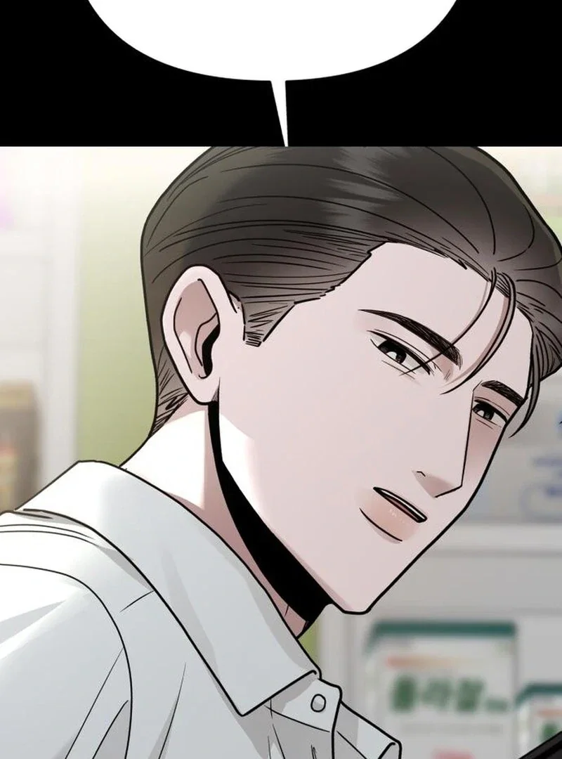 Chapter 27 - Image 100