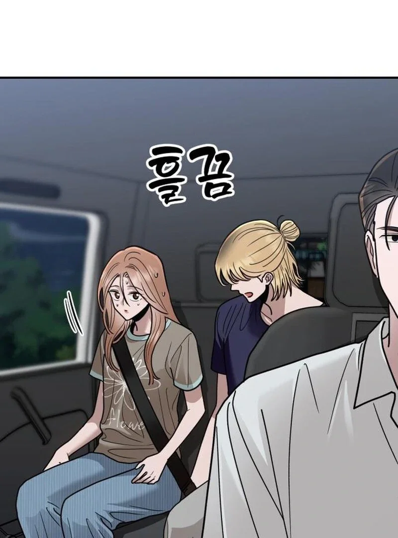 Chapter 27 - Image 104