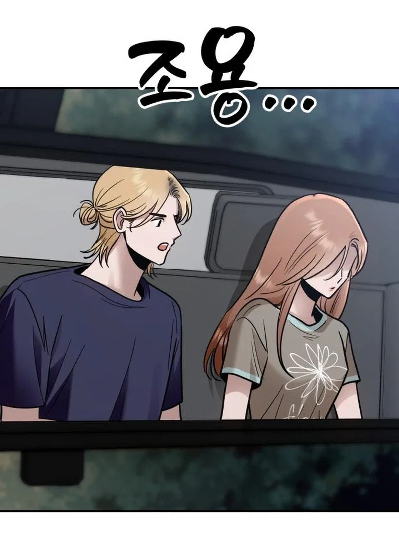 Chapter 27 - Image 114