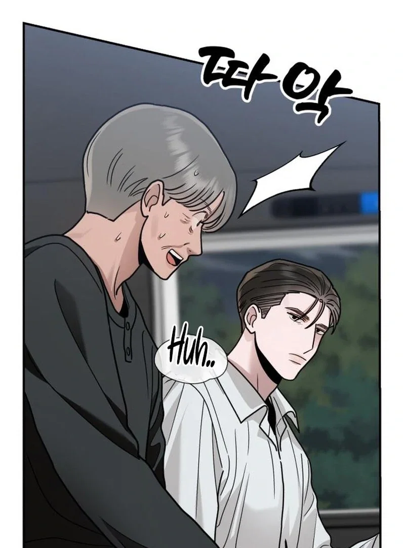 Chapter 27 - Image 124