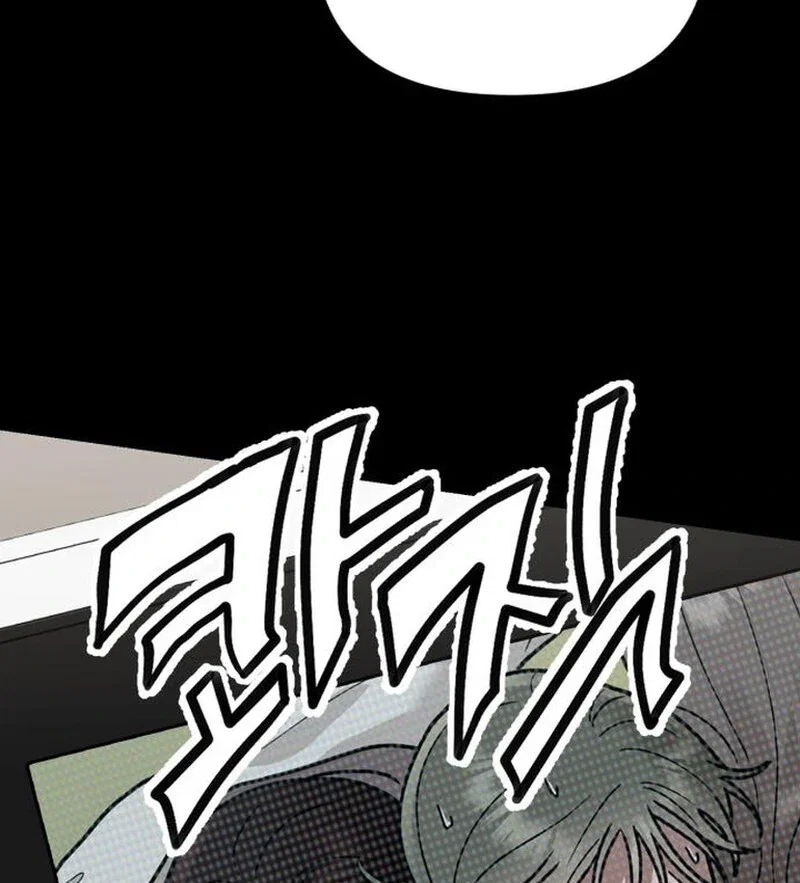 Chapter 27 - Image 14