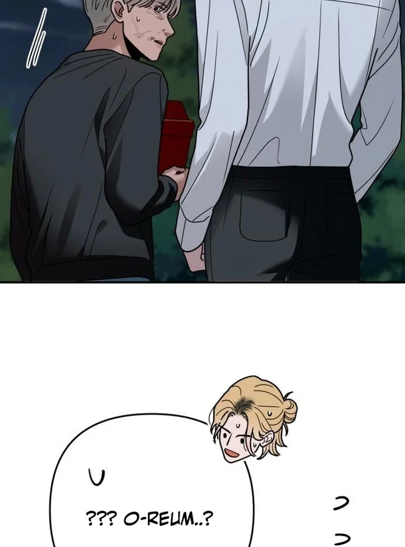 Chapter 27 - Image 142