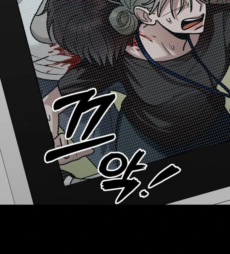 Chapter 27 - Image 15