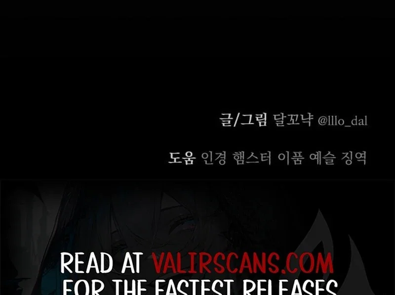 Chapter 27 - Image 153