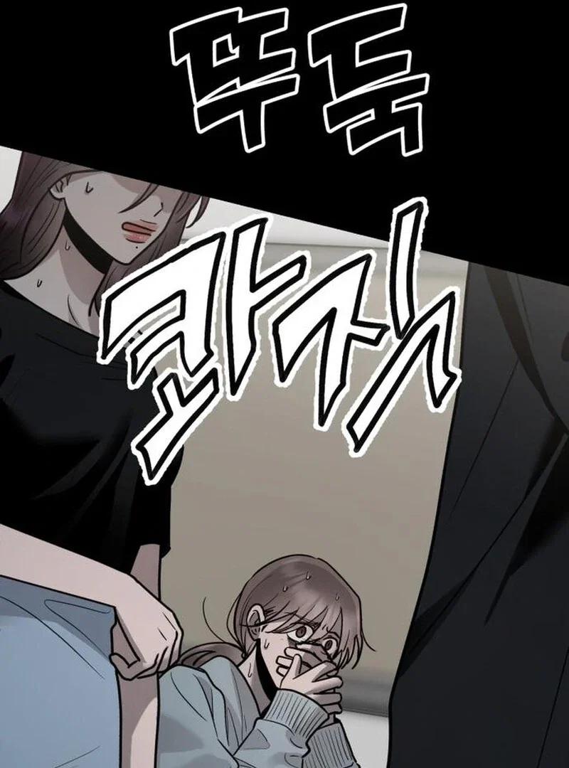 Chapter 27 - Image 16