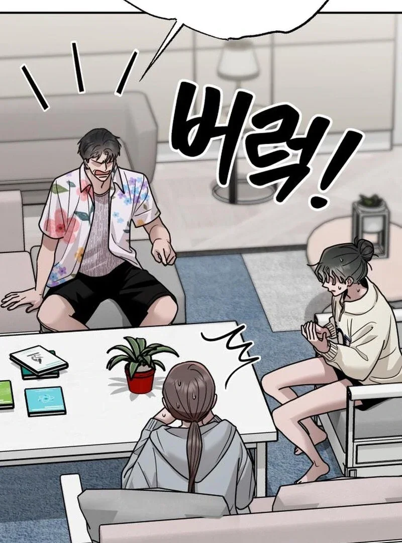 Chapter 27 - Image 26