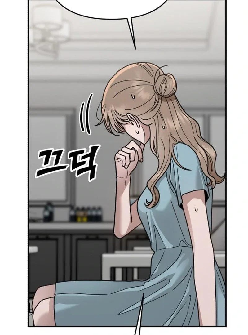 Chapter 27 - Image 59