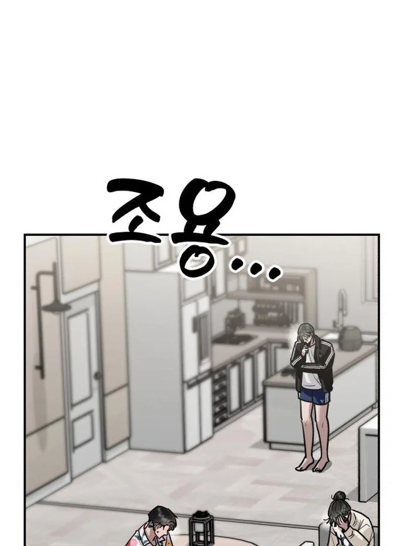 Chapter 27 - Image 6