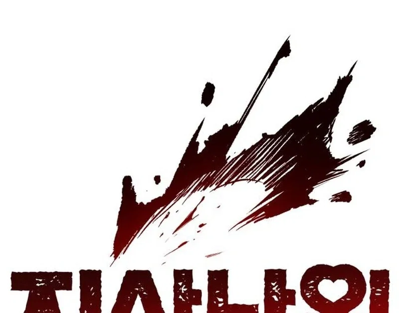 Chapter 27 - Image 67