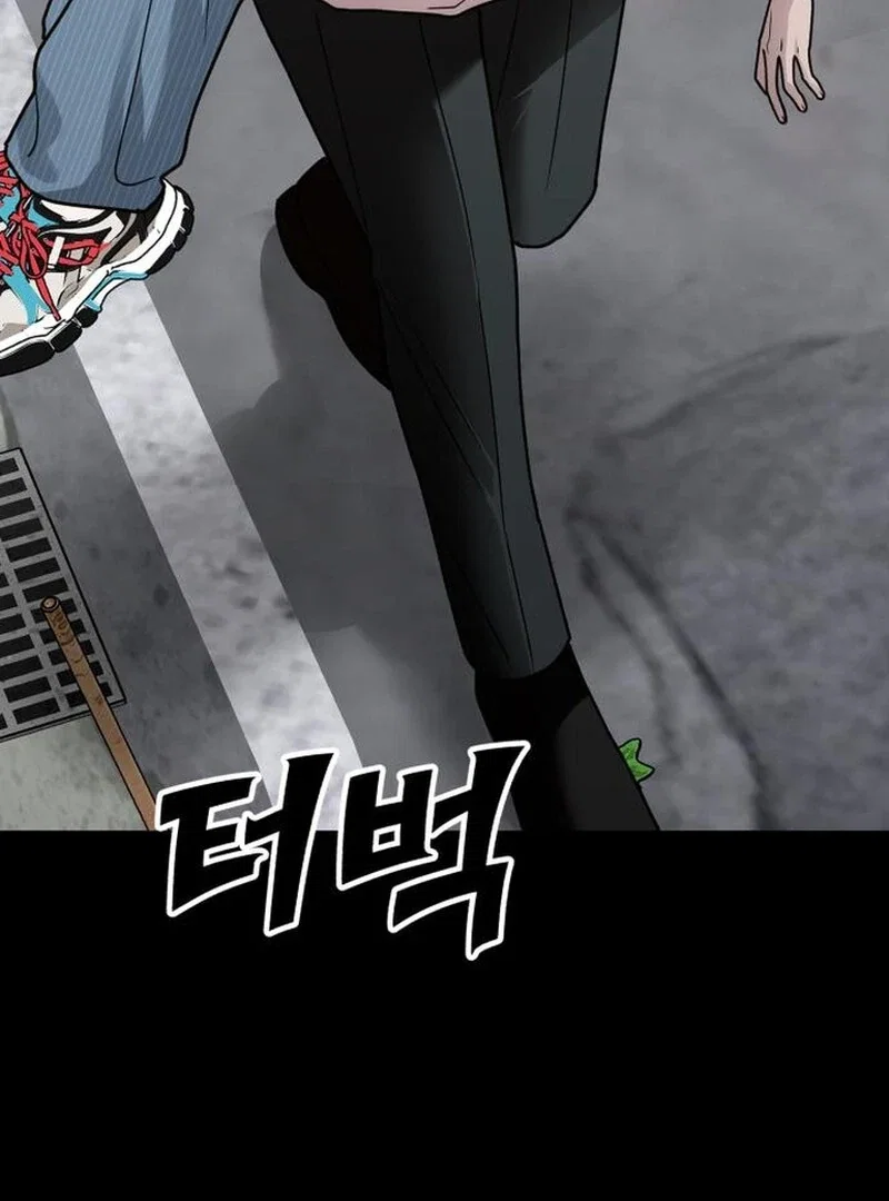 Chapter 27 - Image 73