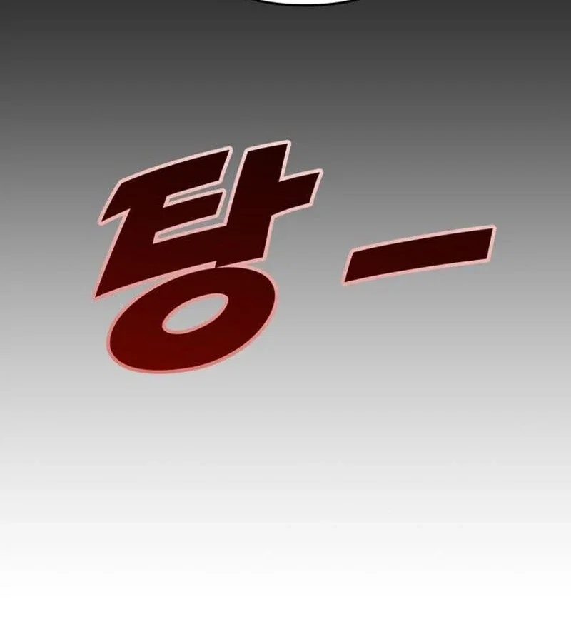 Chapter 27 - Image 81