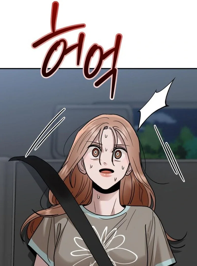 Chapter 27 - Image 82