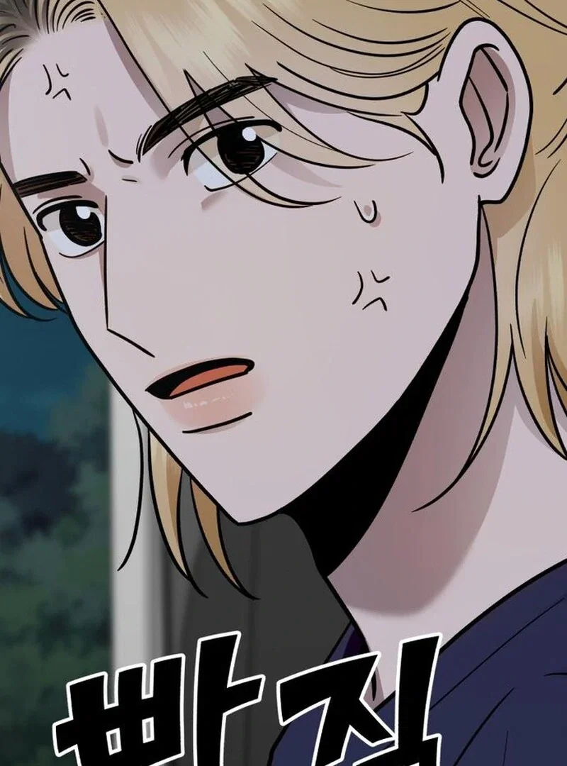 Chapter 28 - Image 102