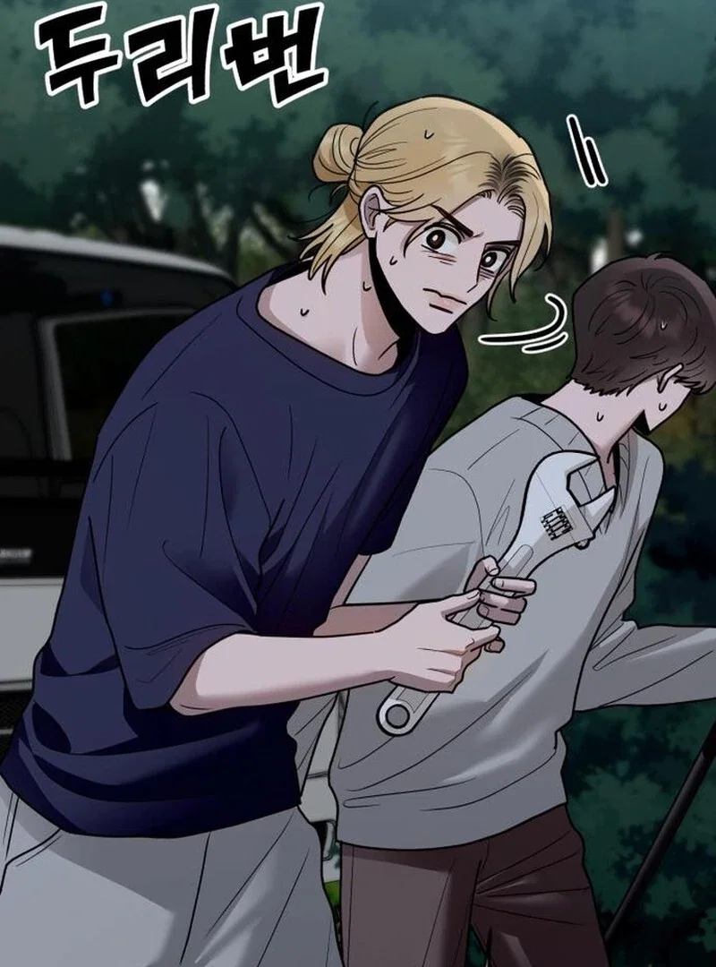 Chapter 28 - Image 124