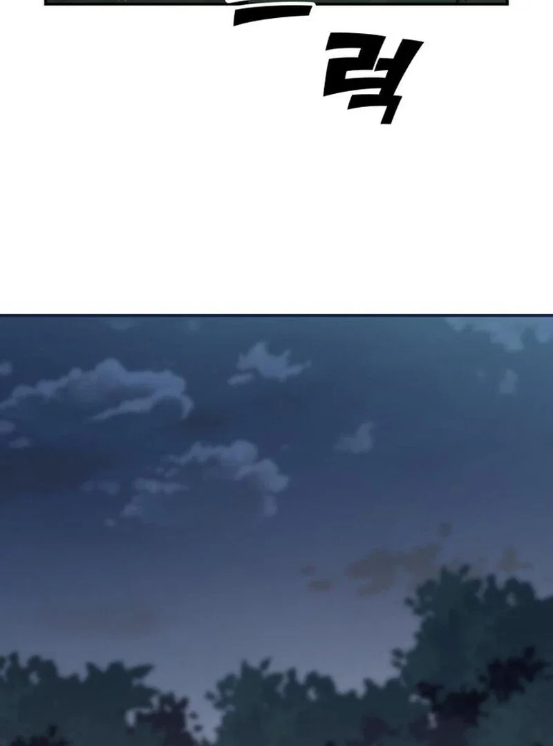 Chapter 28 - Image 130