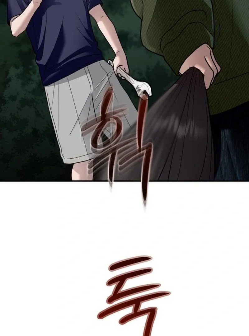 Chapter 28 - Image 138