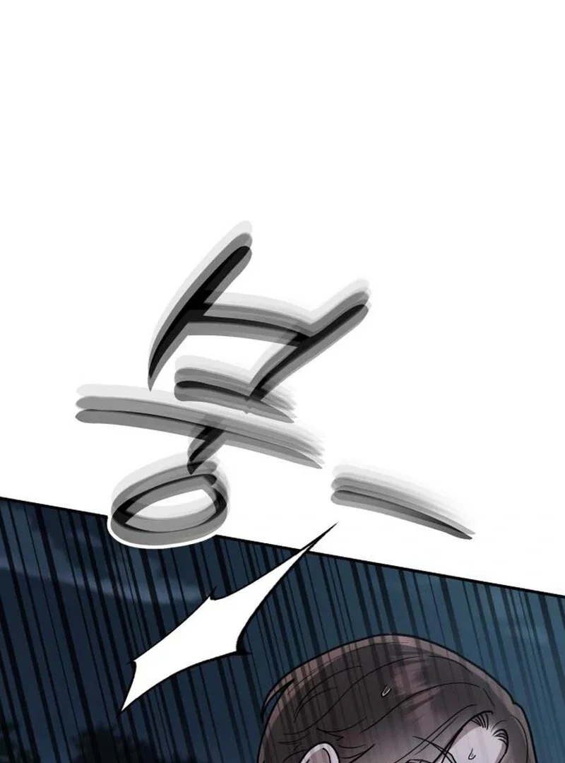 Chapter 28 - Image 141