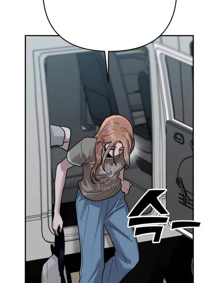 Chapter 28 - Image 39