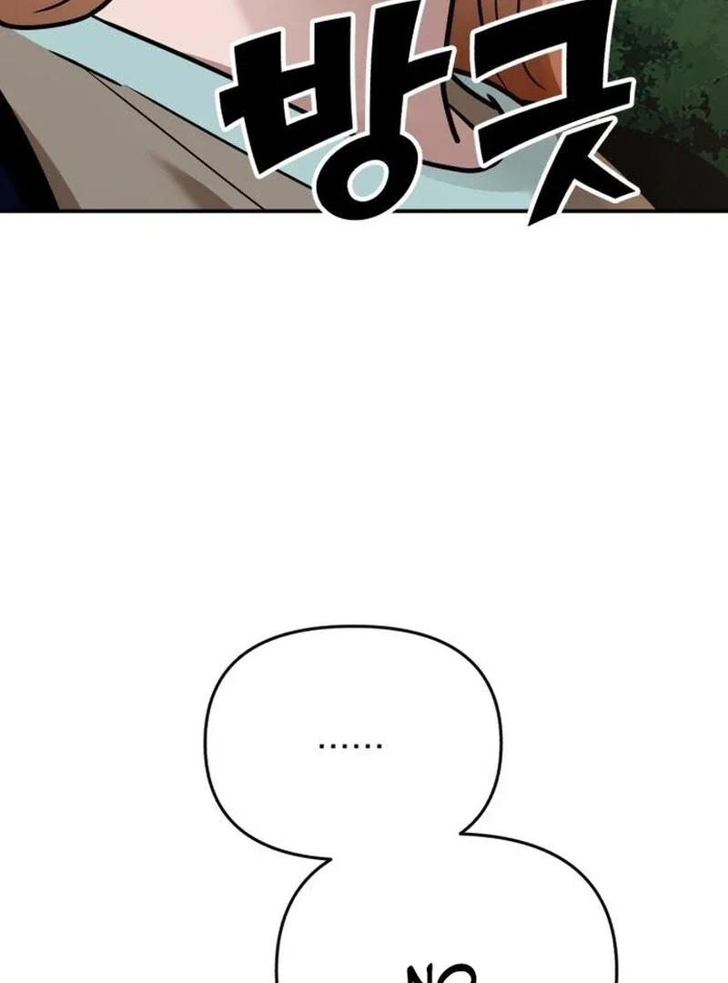 Chapter 28 - Image 45