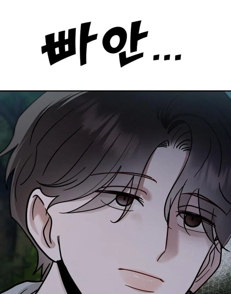 Chapter 28 - Image 54