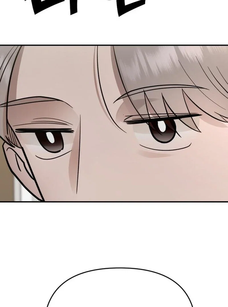 Chapter 28 - Image 66