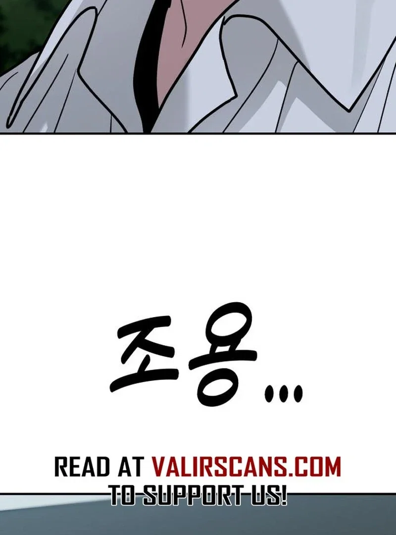 Chapter 28 - Image 8