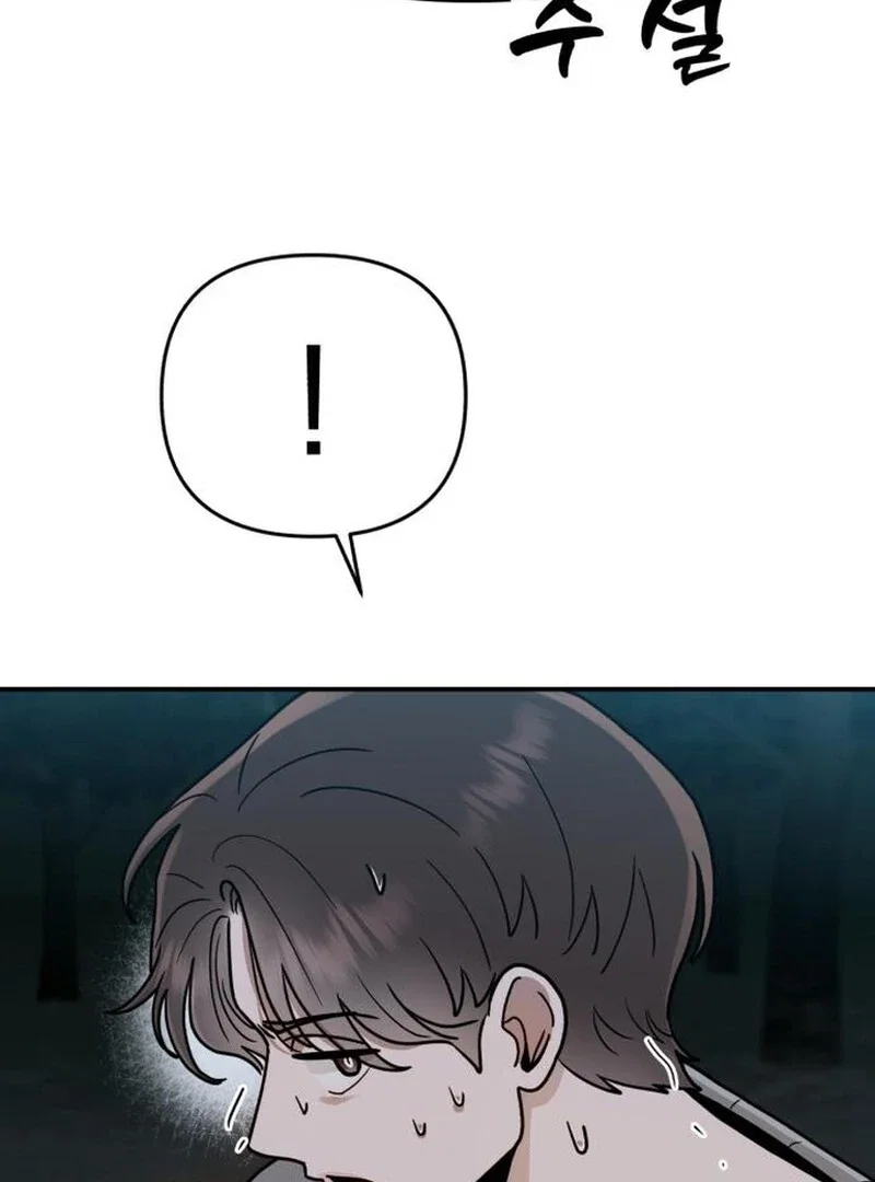 Chapter 29 - Image 113