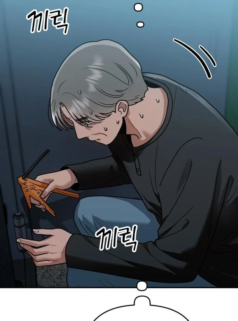 Chapter 29 - Image 12