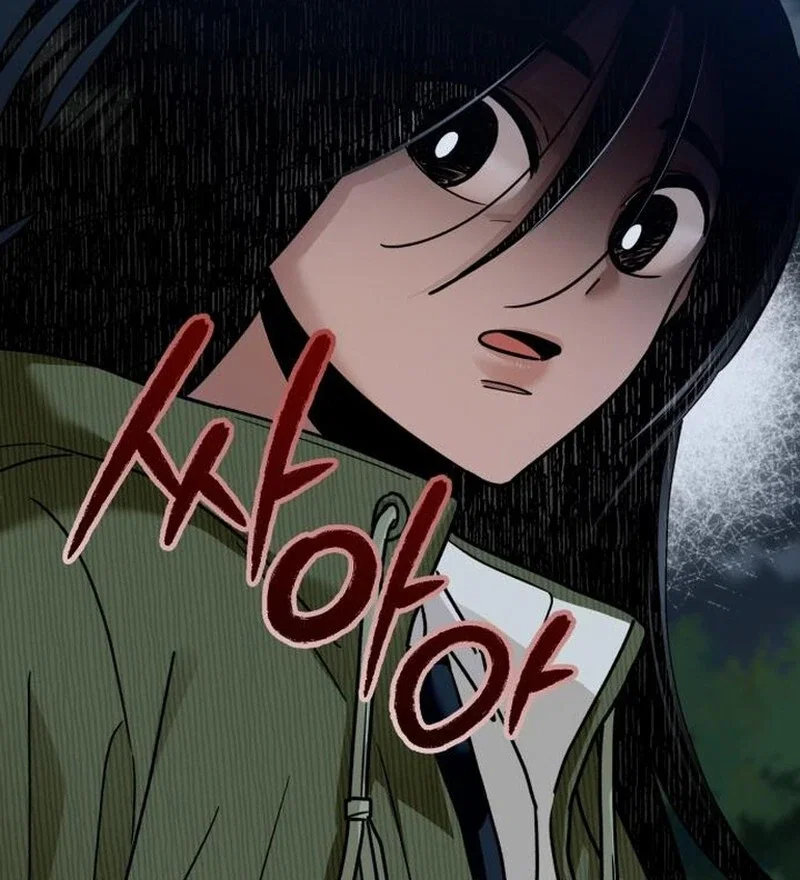 Chapter 29 - Image 122