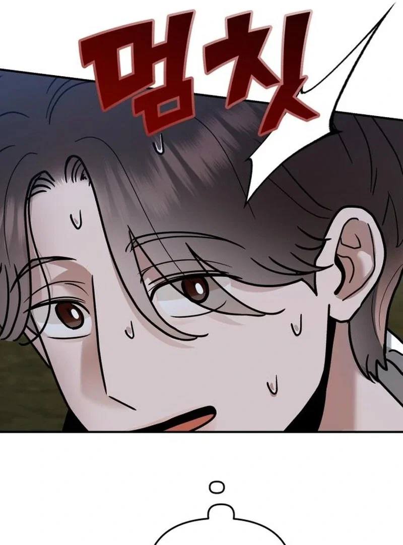 Chapter 29 - Image 124