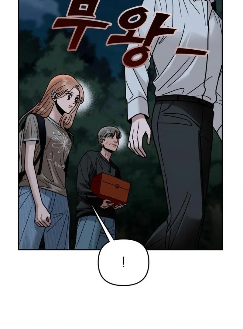 Chapter 29 - Image 139