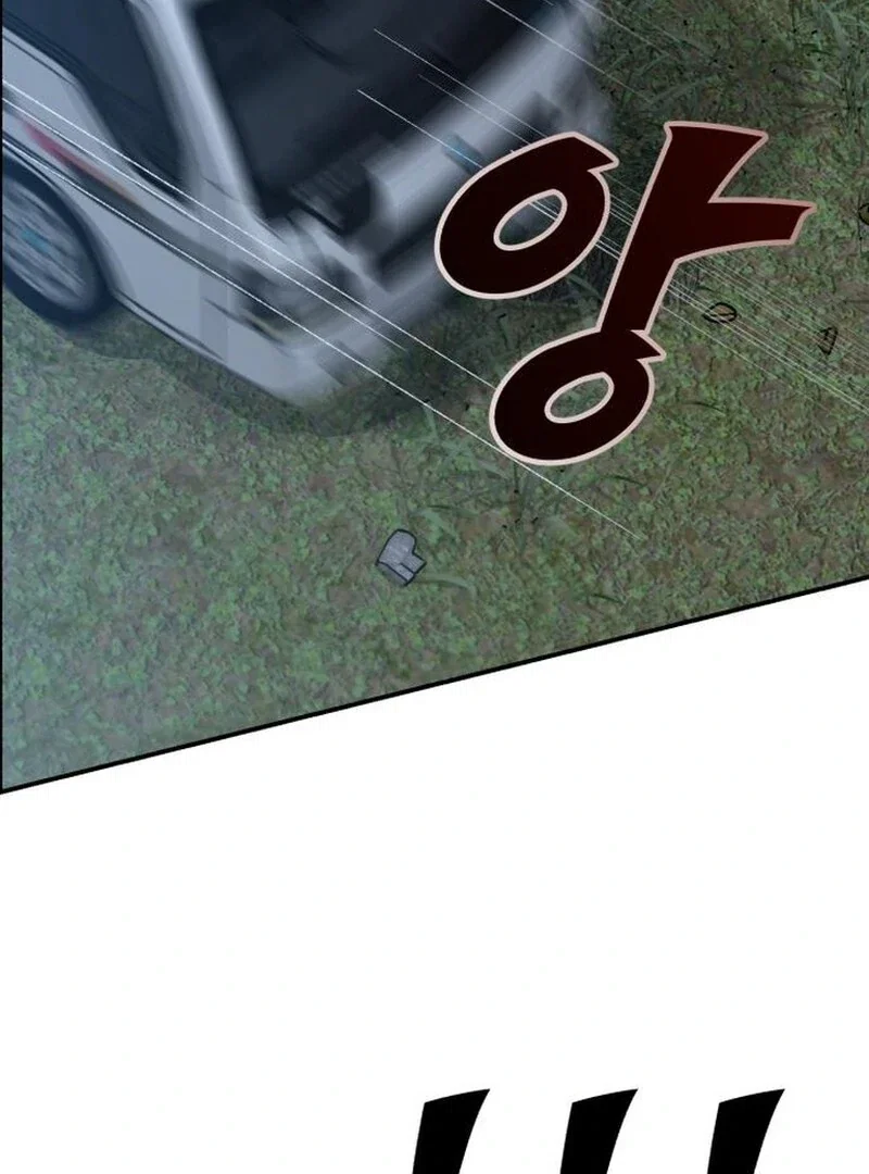 Chapter 29 - Image 143