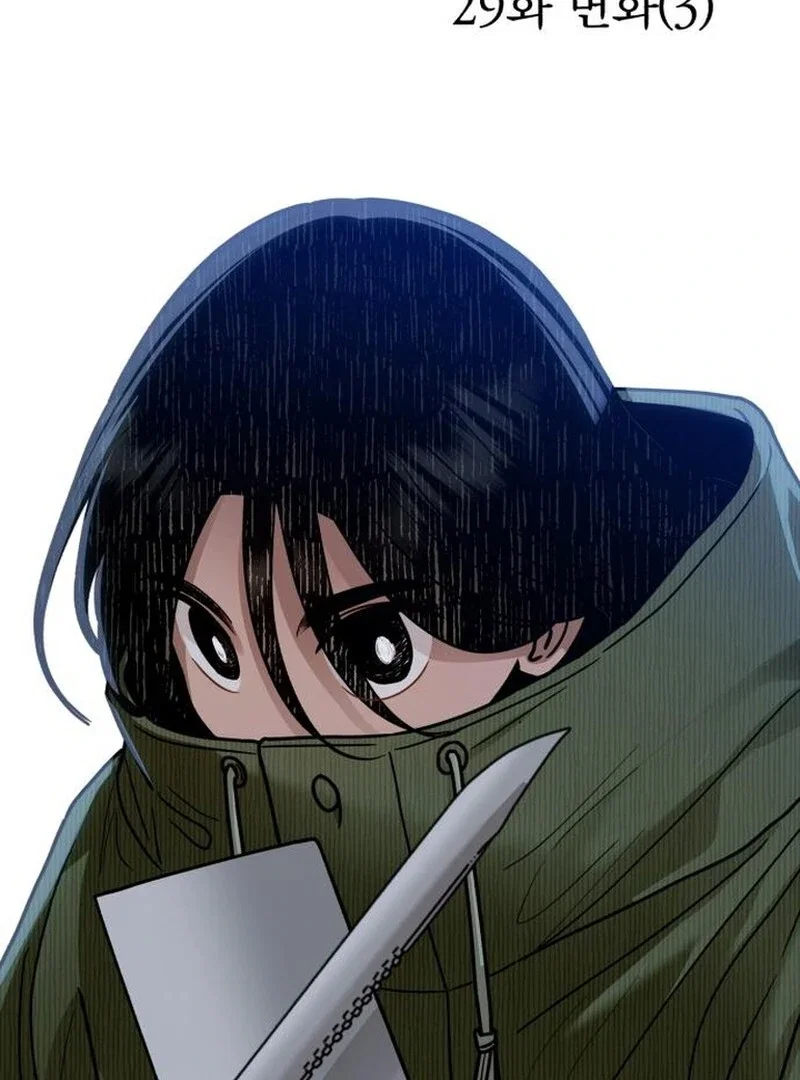 Chapter 29 - Image 17