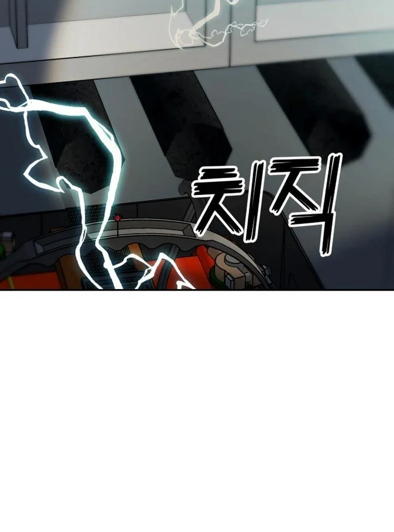 Chapter 29 - Image 4