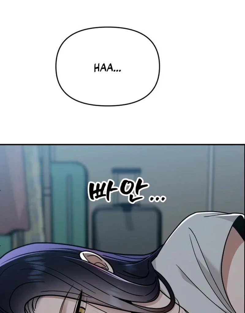 Chapter 29 - Image 42