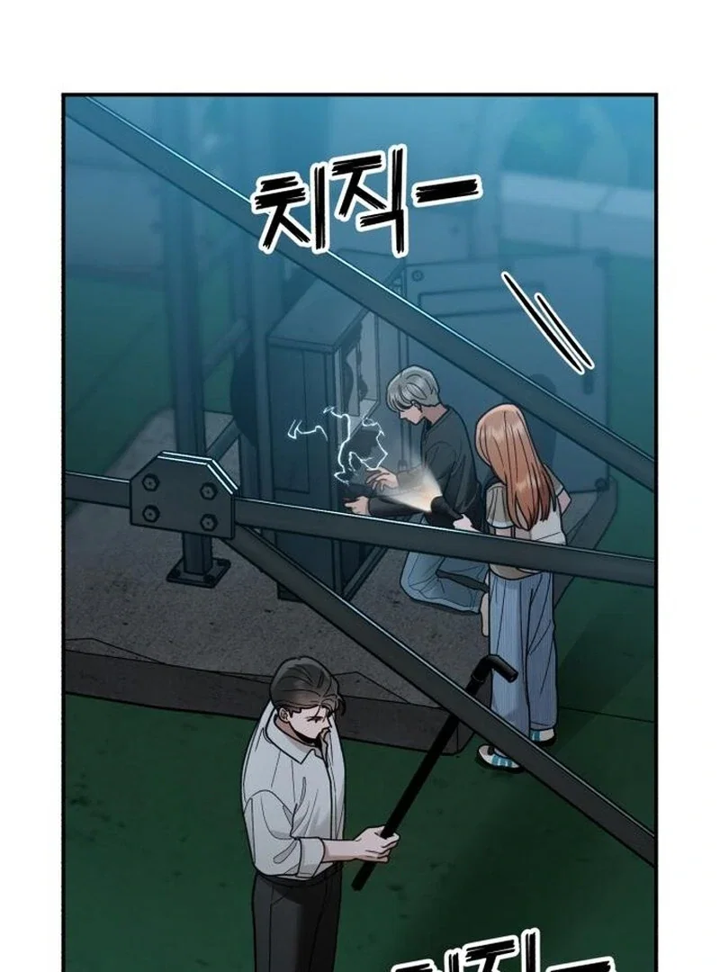 Chapter 29 - Image 5