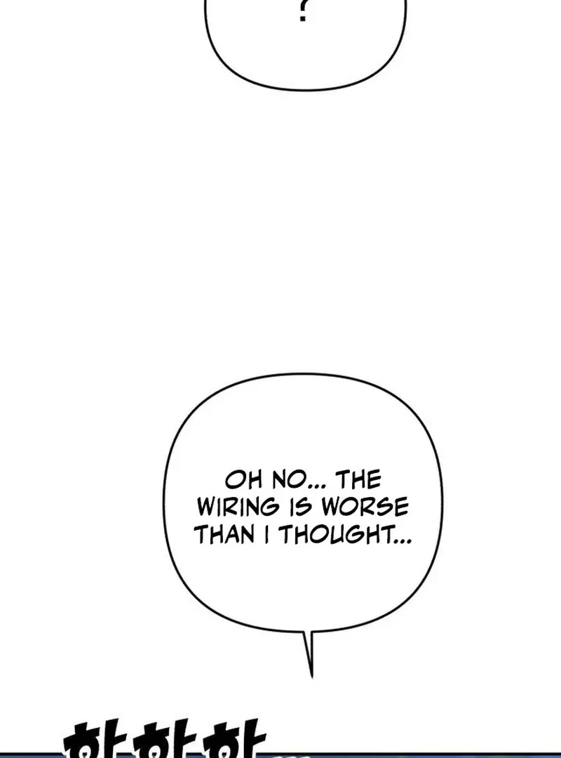 Chapter 29 - Image 54