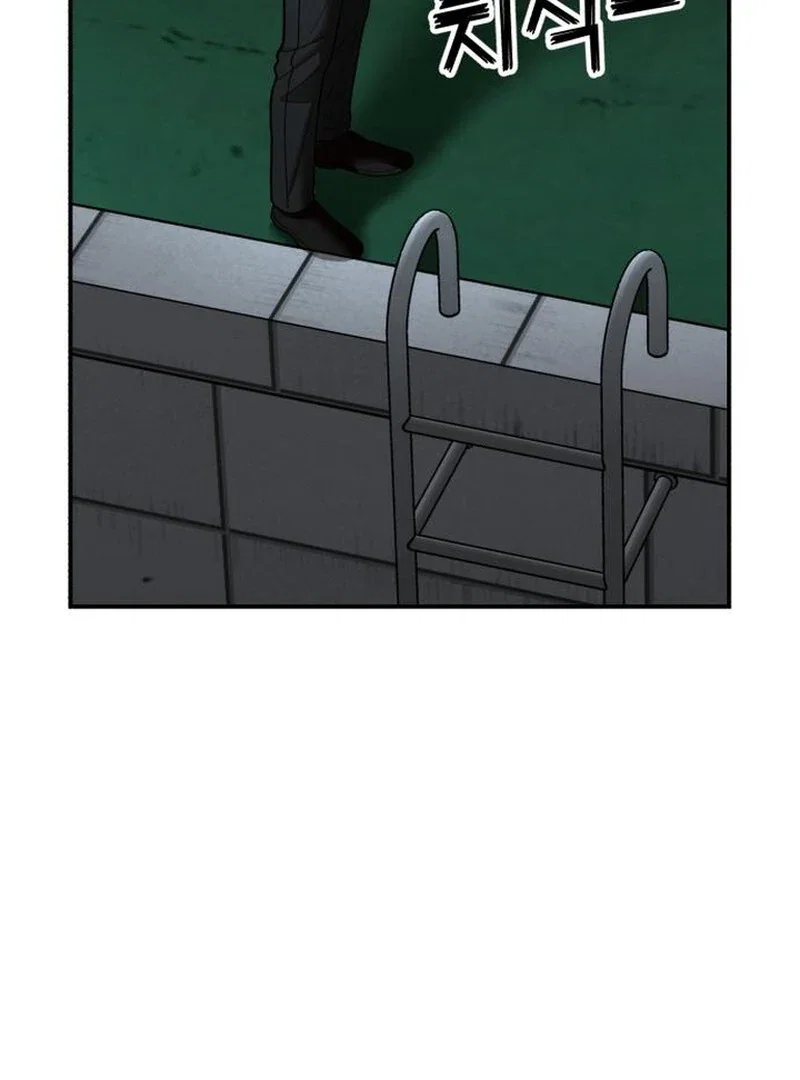 Chapter 29 - Image 6