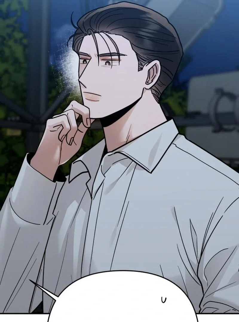 Chapter 29 - Image 60