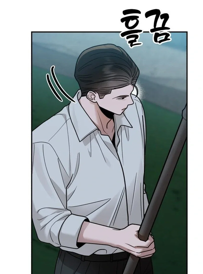 Chapter 29 - Image 7