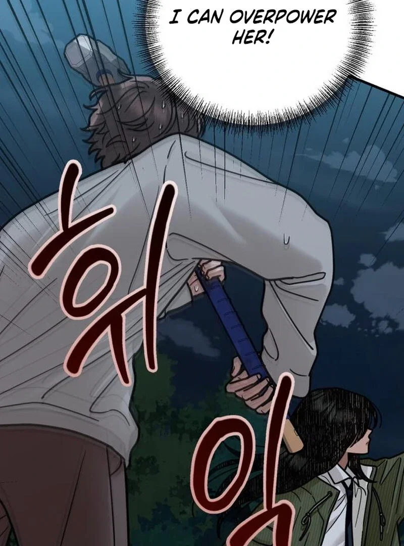 Chapter 29 - Image 81