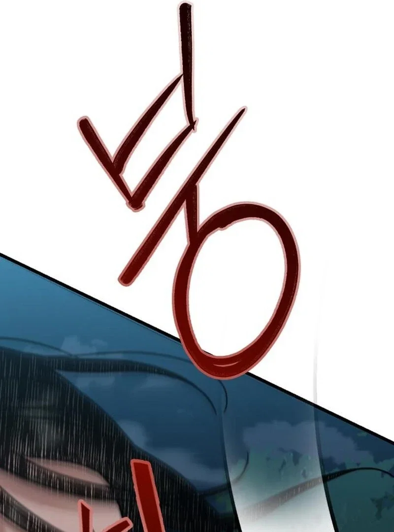 Chapter 29 - Image 84