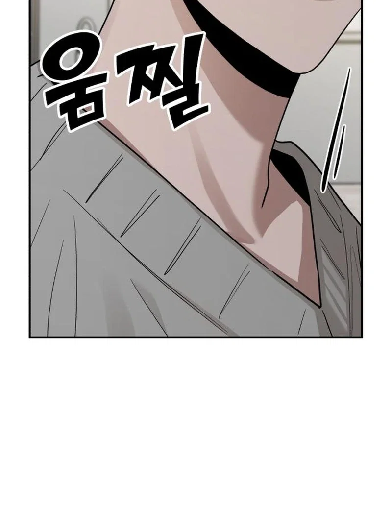 Chapter 30 - Image 103