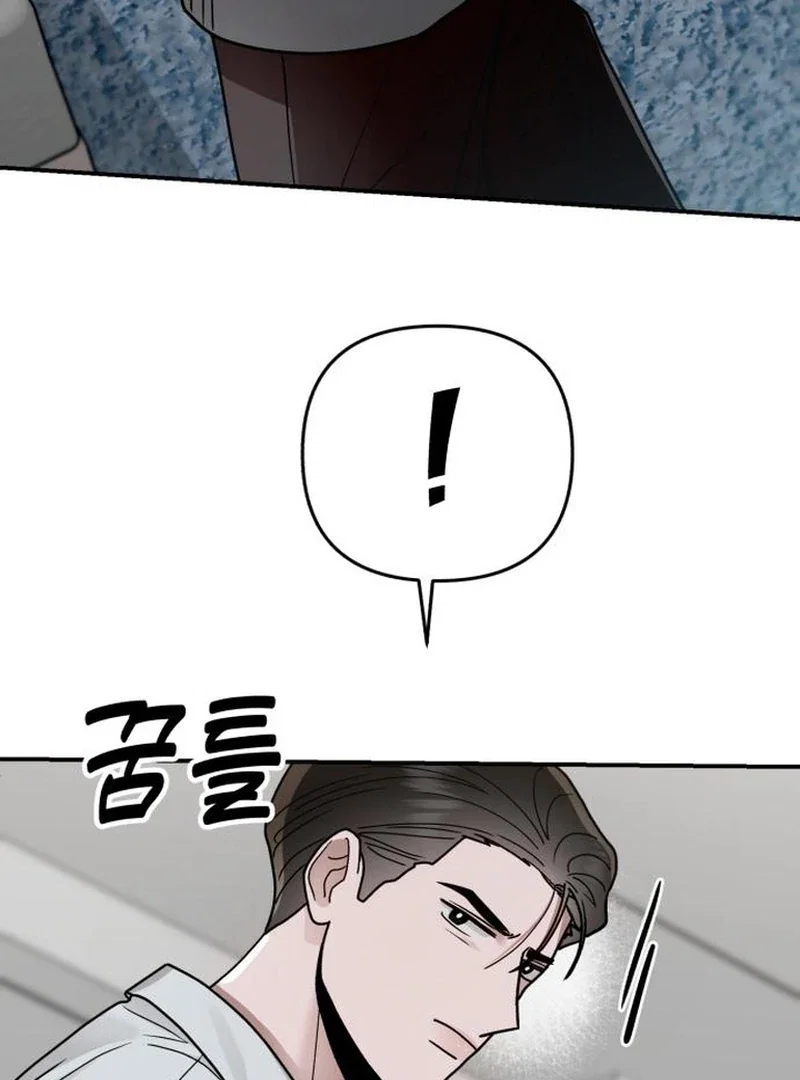 Chapter 30 - Image 108