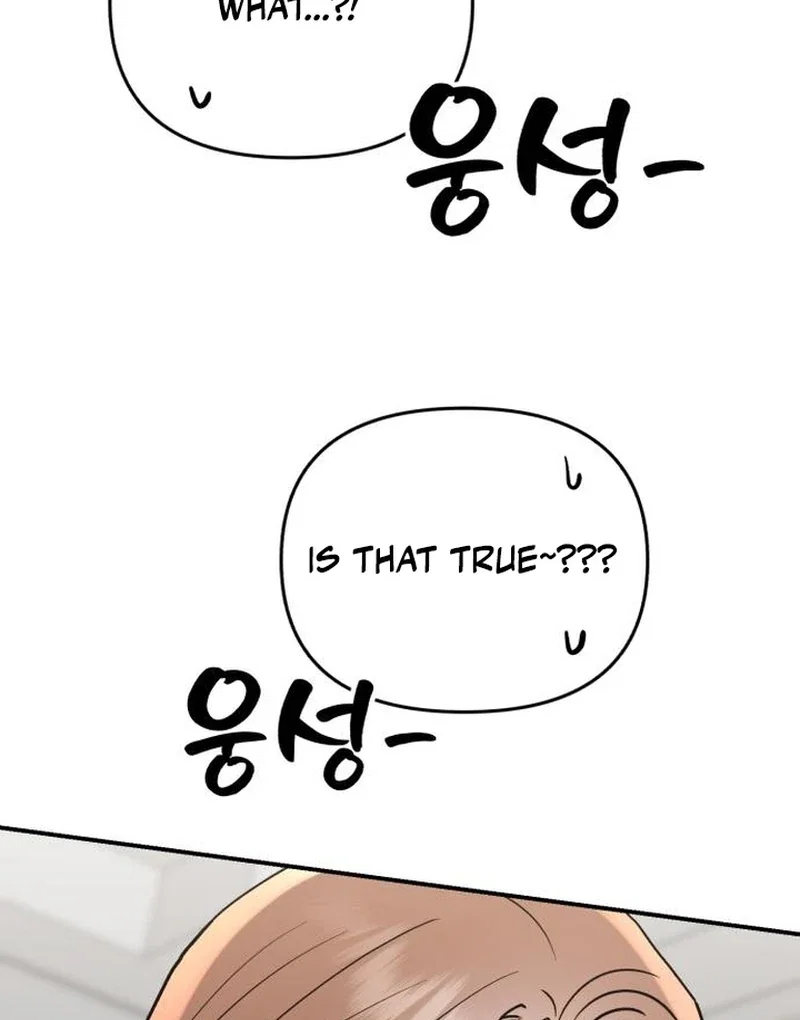 Chapter 30 - Image 110